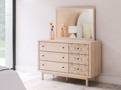 Orange Furniture Outlet - Ashley Furniture - Arloster Bedroom - Dresser and Mirror / Tan - PCB1566B1