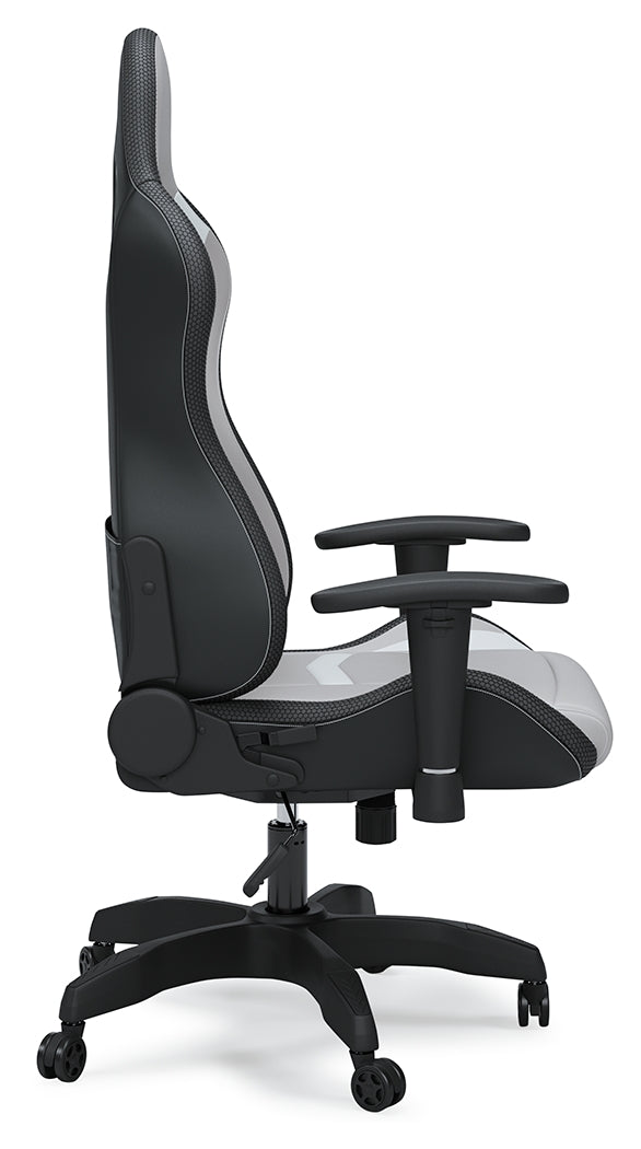 Lynxtyn Desk Chair