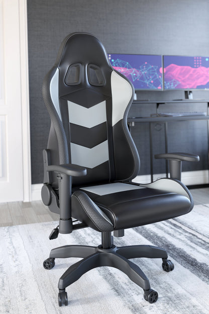 Lynxtyn Desk Chair