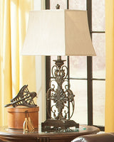 Poly Table Lamp (1/CN)