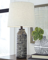 Paper Table Lamp (2/CN)