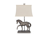 Poly Table Lamp (1/CN)