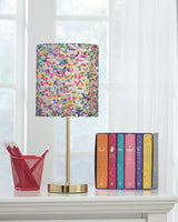 Metal Table Lamp (1/CN)